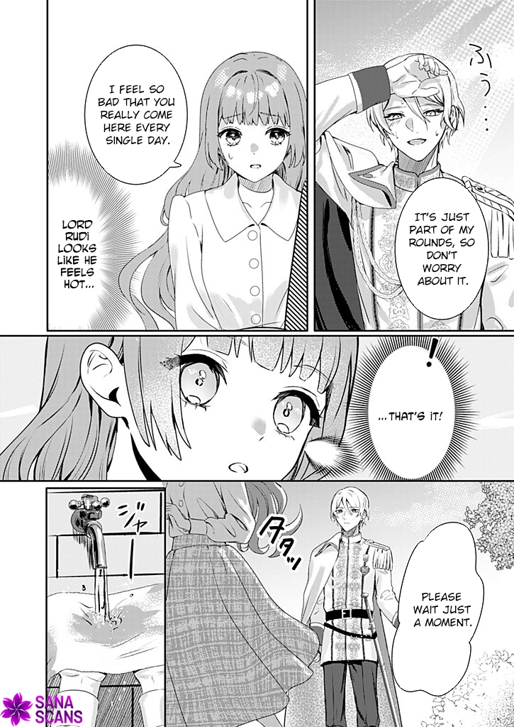 Dear Knight, from the Useless Lady — I’ll Prove My Magic Can Help You. Chapter 1 Page 16